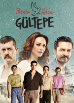 Benim Adım Gültepe poster