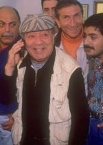 Çiçek Taksi poster