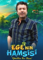 Egenin Hamsisi poster