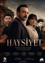 Haysiyet poster