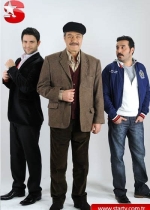 İzmir Çetesi poster