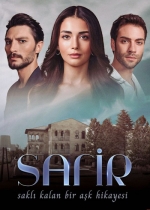 Safir poster