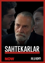 Sahtekarlar  poster
