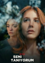 Seni Tanıyorum poster