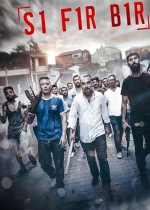 Sıfır Bir 3 Sezon poster