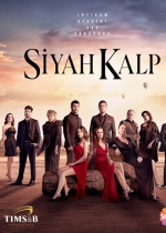 Siyah Kalp poster