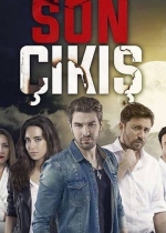 Son Çıkış poster