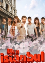 Ulan İstanbul poster
