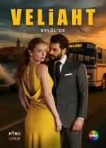 Veliaht poster
