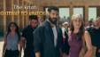 The Knot: Gateway to Anatolia Dizi Konusu ve Tüm Detayları 